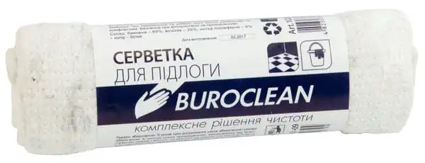 Серветка для підлоги Buroclean б/п 50х70см біла (10200151-09)