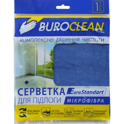Серветка для підлоги мікрофібра BuroClean EuroStandart 50х60 см (10200154)