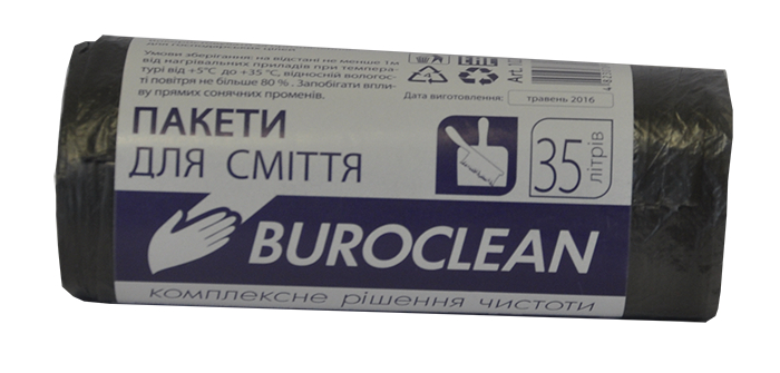 Пакети для сміття Buroclean 35 л 30 шт чорний (10200011)