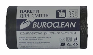 Пакети для сміття Buroclean 35 л 50 шт чорний (10200015)