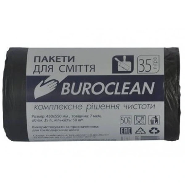 Пакети для сміття Buroclean EuroStandart 35 л 50 шт міцний чорний (10200016)