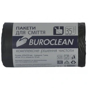 Пакети для сміття Buroclean EuroStandart 35 л 50 шт міцний чорний (10200016)