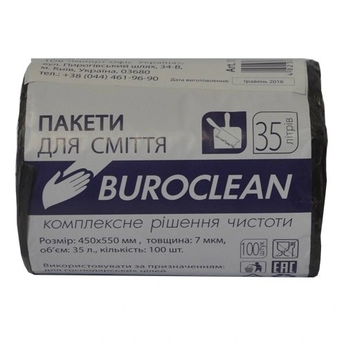 Пакети для сміття Buroclean EuroStandart 35 л 100 шт міцний чорний (10200022)