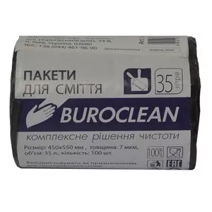Пакети для сміття Buroclean EuroStandart 35 л 100 шт міцний чорний (10200022)