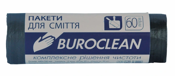 Пакети для сміття Buroclean 60 л 20 шт чорний (10200031)