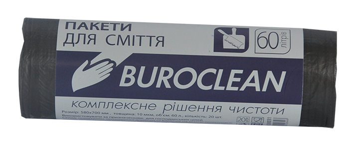 Пакети для сміття Buroclean EuroStandart 60 л 20 шт міцний чорні (10200032)