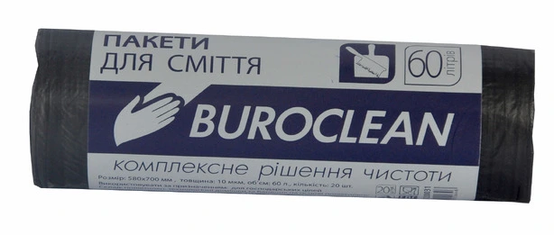 Пакети для сміття Buroclean 60 л 40 шт чорний (10200035)