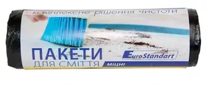 Пакети для сміття Buroclean EuroStandart 120 л 10 шт міцний чорний (10200042)