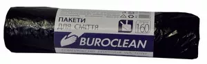 Пакети для сміття Buroclean 160 л 10 шт чорний (10200051)