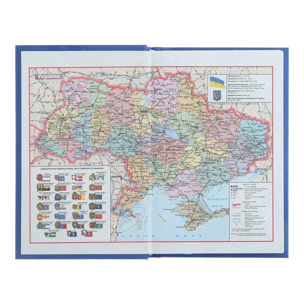 Щоденник недатований BUSINESS  A6 288 стор синій (BM.2615-02). Фото 4