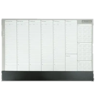 Настільний недатований планінг, 52 арк., PVC (420x290мм) чорний