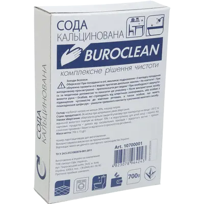 Засіб для чищення сода кальцинована Buroclean 700 мл (10700001)