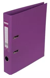 Папка-реєстратор Buromax ELITE бузковий A4 50 мм двостороння PP (BM.3002-26c)