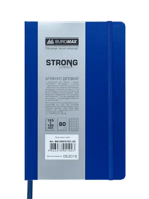 Блокнот STRONG L2U 125x195мм 80арк. клітинка тверда палітурка штучна шкіра синя (BM.29912101-03)