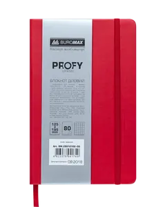 Блокнот PROFY L2U 125x195мм 80арк. клітинка тверда палітурка штучна шкіра червона (BM.29912102-05)