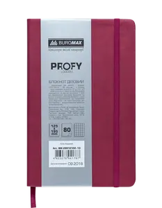 Блокнот PROFY L2U 125x195мм 80арк. клітинка тверда палітурка штучна шкіра фіолетова (BM.29912102-13)