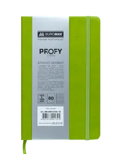 Блокнот PROFY L2U 125x195мм 80арк. клітинка тверда палітурка штучна шкіра зелений (BM.29912102-15)