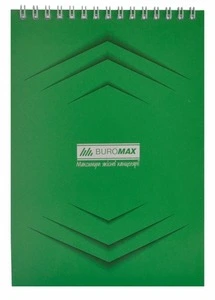Зошит офісний JOBMAX Monochrome А5 48 арк. пружина зверху клітинка м`яка палітурка пружина зелений (BM.2474-04)