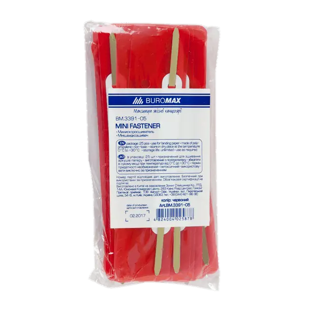 Зшивач Buromax пластиковий зшиває до 150 арк. комплект 25 шт. червоний (BM.3391-05) 