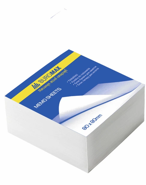 Блок білого паперу для нотаток Buromax 80х80х50мм проклеєний (BM.2204)