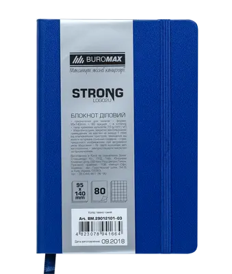 Блокнот Buromax STRONG L2U 95x140мм 80арк. клітинка тверда палітурка синій (BM.29012101-03)