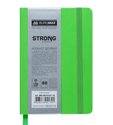 Блокнот діловий STRONG LOGO2U 95x140мм, 80арк., клітинка, салатовий