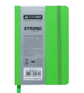 Блокнот діловий STRONG LOGO2U 95x140мм, 80арк., клітинка, салатовий