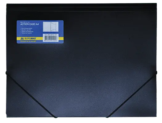 Папка на гумках Buromax A4 чорний 550 мкм. (BM.3913-01)