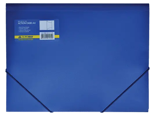 Папка на гумках Buromax A4 синій 550 мкм. (BM.3913-02)