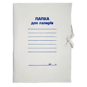 Папка картонна на зав'язках Buromax "Справа" A4 (BM.3359)