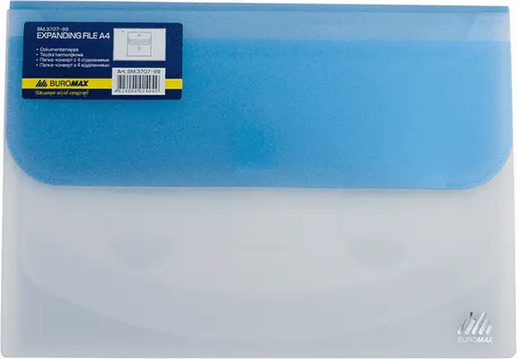 Папка-конверт Buromax TRAVEL A4 асорті напівпрозорий 170 мкм. (BM.3707-99)