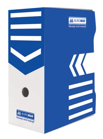Бокс для архівації документів Buromax 352х250х150 мм синій (BM.3262-02)