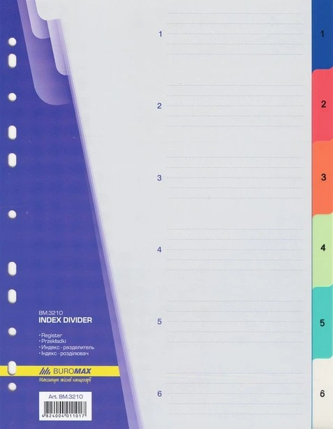Розділювач цифровий Buromax A4 від 1 до 6 асорті пластик 100 шт. (BM.3210)