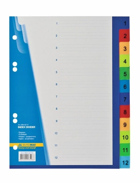 Розділювач цифровий Buromax A5 від 1 до 12 асорті пластик 100 шт. (BM.3213)