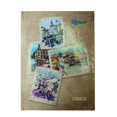 Зошит офісний Buromax UKRAINE А5 96арк. клітинка тверда палітурка світло коричневий (BM.24511101-18)