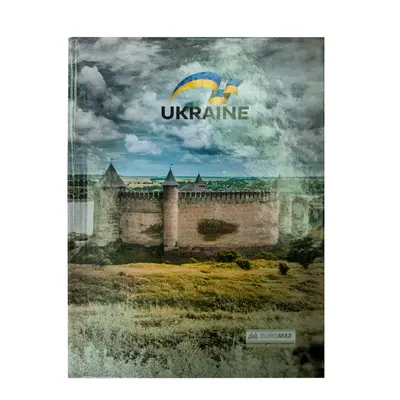 Зошит офісний Buromax UKRAINE А5 96арк. клітинка тверда палітурка коричневий (BM.24511101-25)