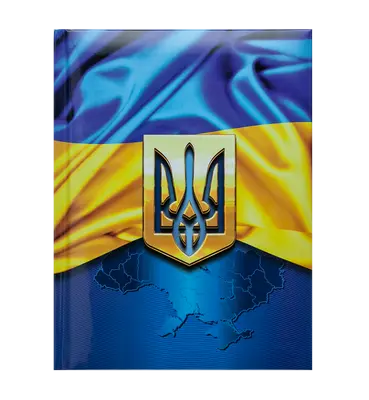 Блокнот UKRAINE, А-5, 80л.,клітинка тверда обкладинка,з паралоном, т.-синій