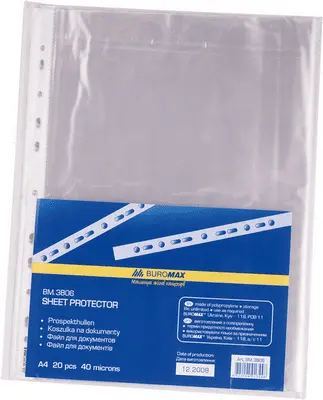 Файл для документів Buromax A4+ 40 мкм. фактура глянец прозорий 20 шт. (BM.3806)