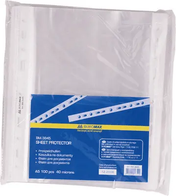 Файл для документів Buromax А5 40 мкм. фактура глянец прозорий 100 шт. (BM.3845)