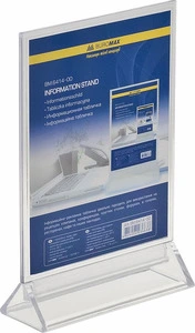 Інформаційна табличка Buromax прозора 150х200 мм двостороння вертикальна (BM.6414-00)