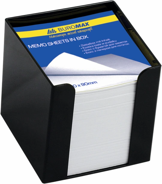 Підставка для паперу Buromax чорна куб пластик (BM.2290-01)