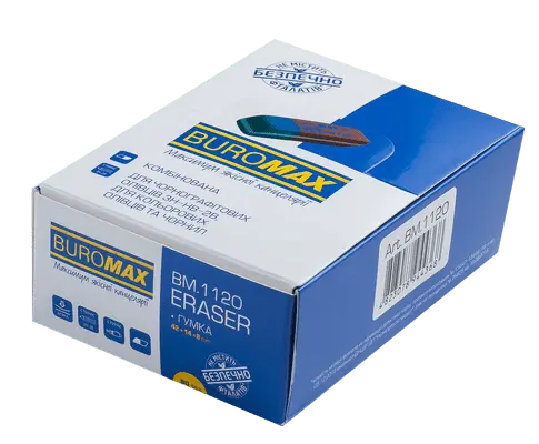Гумка Buromax стирає олівець червоно-синій (BM.1120)