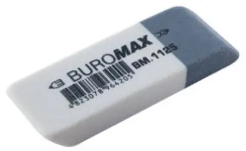 Гумка Buromax стирає олівець біло-сірий (BM.1125)