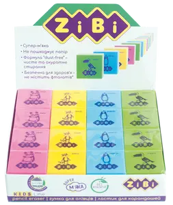 Гумка квадратна ZiBi ANIMALS, 28х28х13.5mm, в шоубоксі **