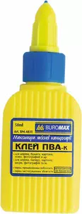 Клей канцелярський Buromax 50 г PVA ковпачок-дозатор (BM.4831)