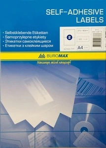 Етикетки з клейким шаром Buromax 2шт. 210х148,5мм А4 100арк. (ВМ.2813)