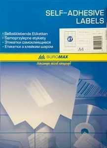 Етикетки з клейким шаром Buromax 27шт. 70х31,5мм А4 100 арк. (BM.2843)