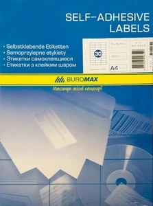 Етикетки з клейким шаром Buromax 30шт. 70х29,7мм А4 100арк. (ВМ.2846)