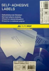 Етикетки з клейким шаром Buromax 68шт. 48х16,6мм A4 100арк. (ВМ.2867)
