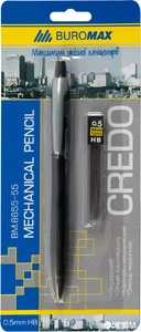 Олівець механічний Buromax  чорний пластиковий круглий HB 0.5 мм з гумкою (BM.8655-55)